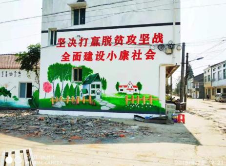 闽清手绘文化墙的优势以及选择它的理由