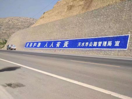 闽清墙体广告的地理位置选择的重要性