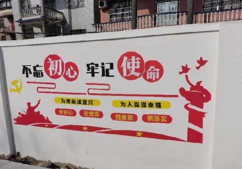 闽清美丽乡村文化墙价格怎么样