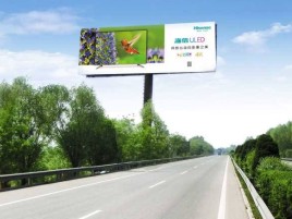 闽清高速擎天柱广告牌的特点和优势