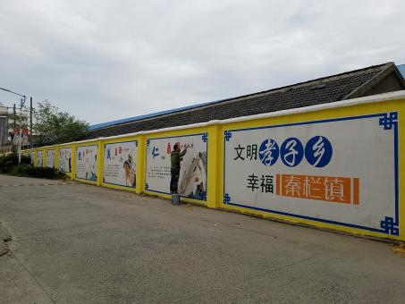 闽清墙体彩绘文化墙，一般能保持多长时间？