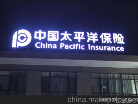 闽清背光发光字原来有这么多优势,难怪有眼光的客户都选它