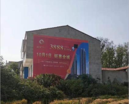 闽清墙体广告发布的关键问题