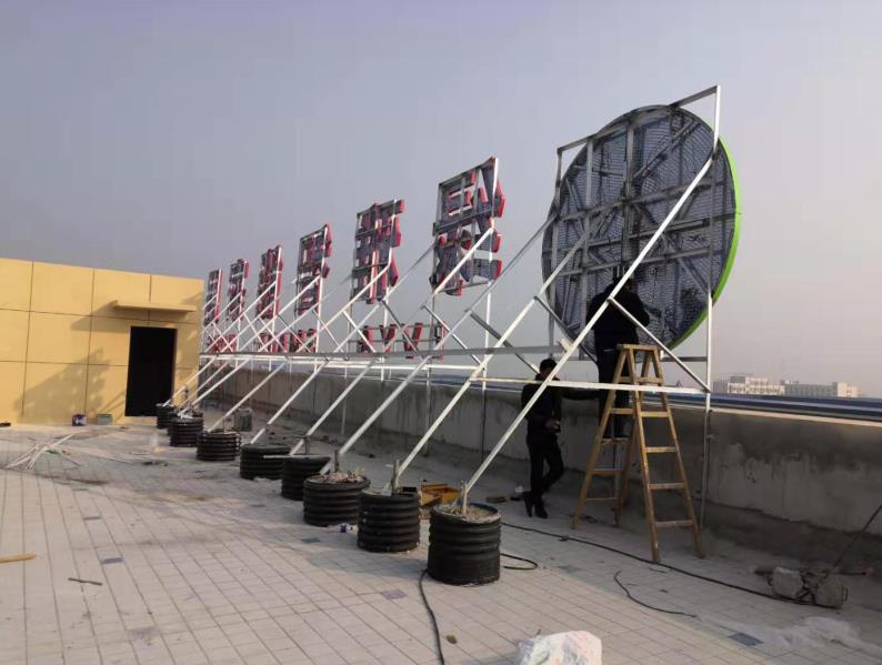 闽清户外广告架子一般常用哪种材料?