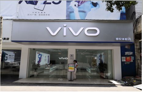 闽清店招禁忌你中招了吗？