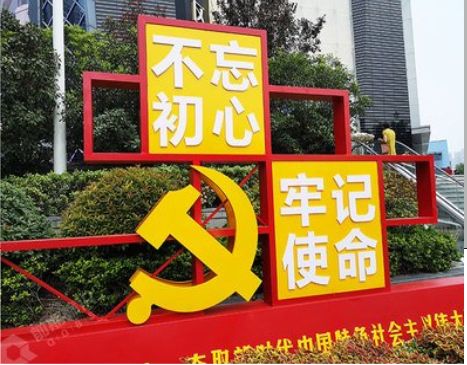 闽清标识标牌雕刻工艺的四个窍门