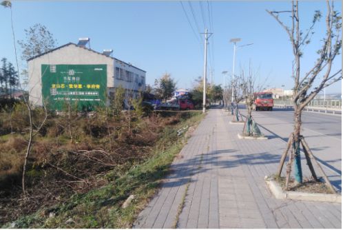 闽清书山南院墙体广告