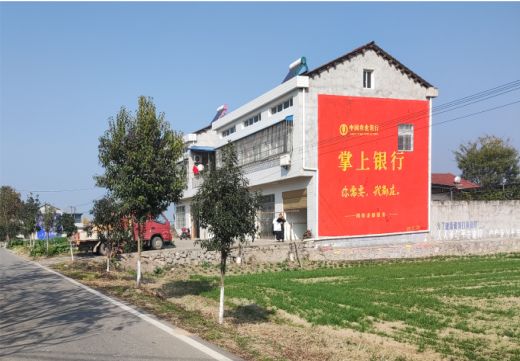 闽清墙体广告具有的独特优势