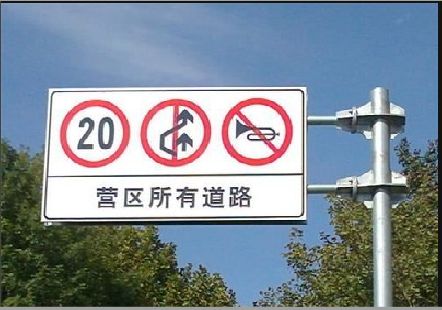 闽清大广告牌制作不可忽视的流程
