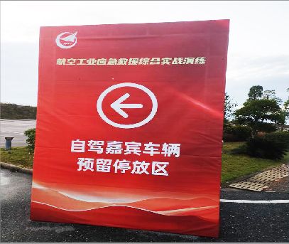 闽清户外广告牌用什么材料做最好？