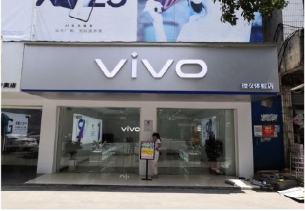 闽清}做一个门店面广告招牌需要多少钱？