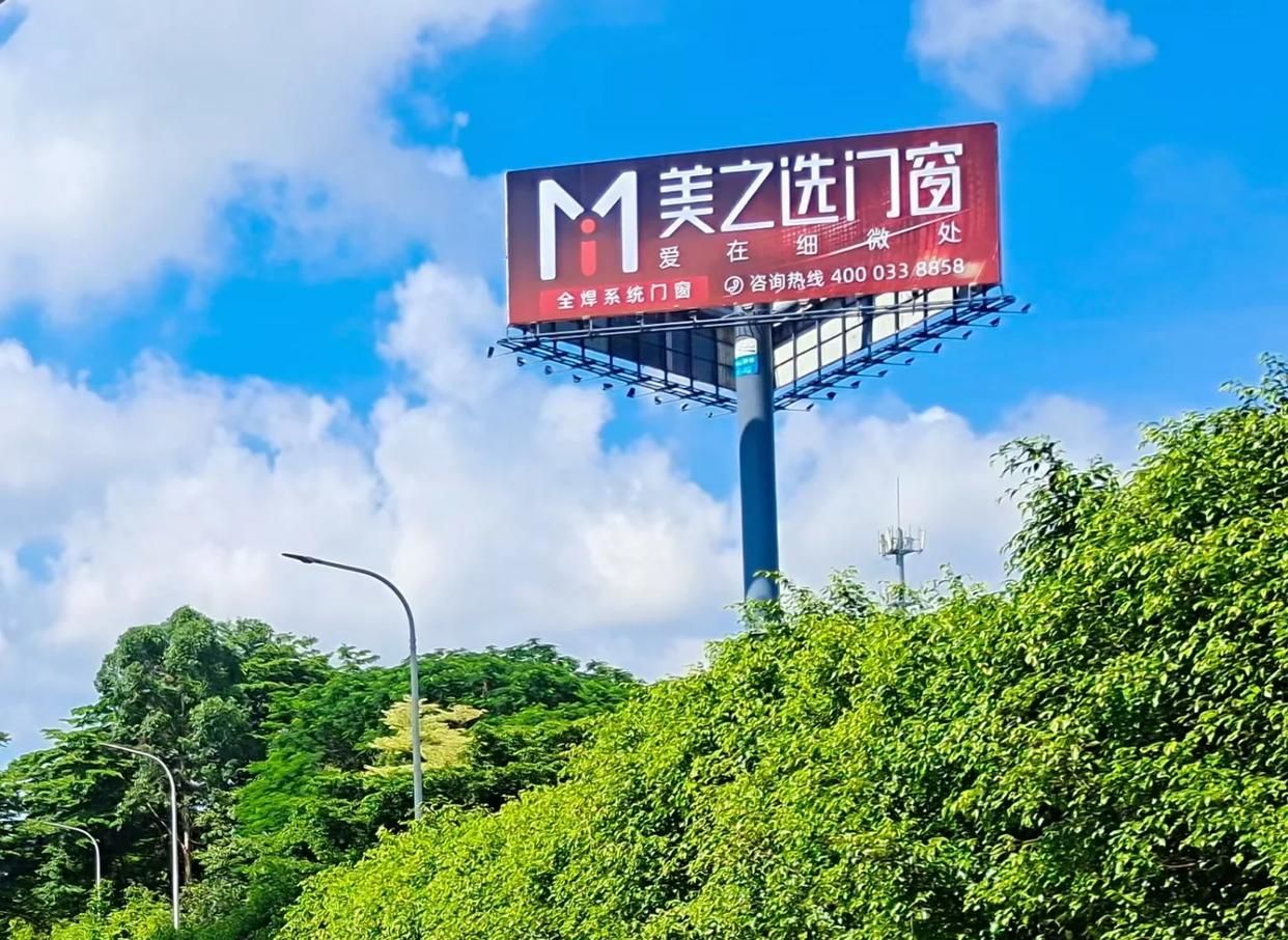 闽清高速高炮广告独特的传媒优势性