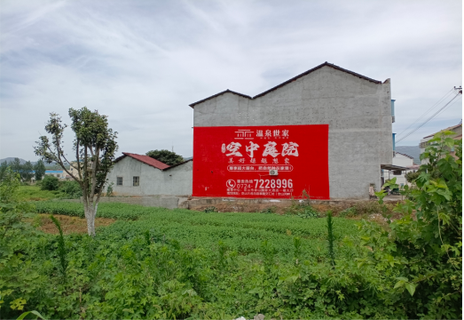 闽清做墙体广告的意义