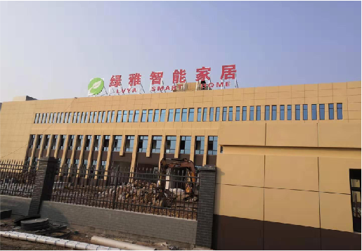 闽清如何选择大楼发光字？