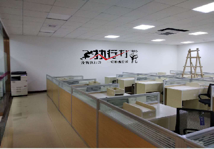 闽清企业文化墙可以分为哪几个板块？