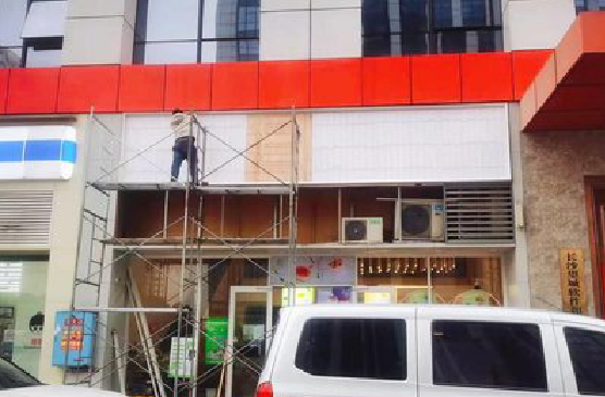 闽清门头招牌制作怎么量尺寸?