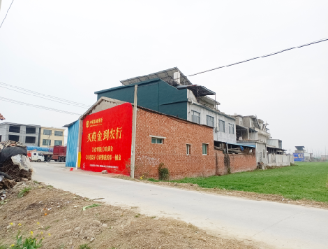 闽清制作墙体广告思路。