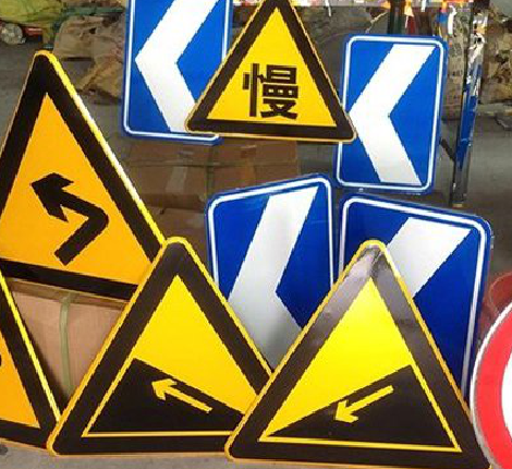 闽清标识标牌中颜色的确定是很重要的。