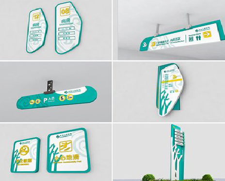 闽清广告标牌选材的问题。