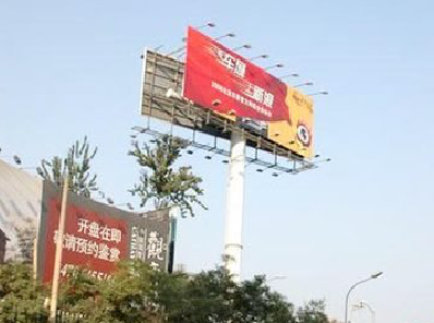 闽清户外广告怎么做才能让人一眼记住？