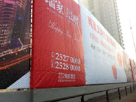 闽清如何长久保持户外喷画的质量？